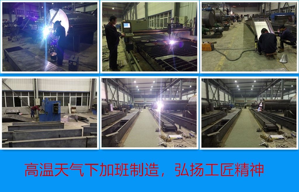 弘揚工匠精神，高溫天氣下一線員工加班制造！